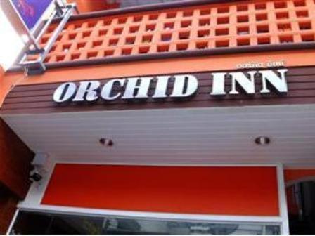 Orchid Inn Bangkok Dış mekan fotoğraf